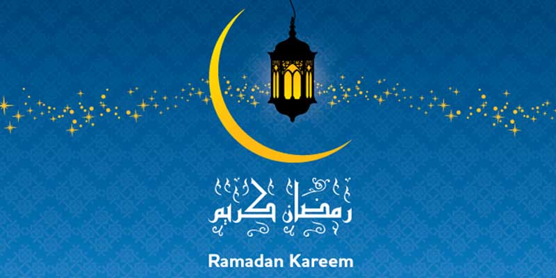 Ramadan: Eine seelische Pilgerreise