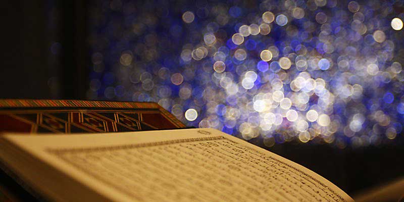 IGP Blog: Frau im Koran